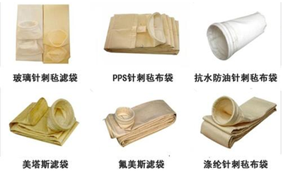 拒水防油針刺氈